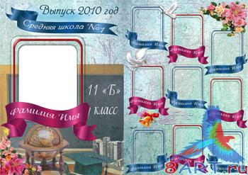 7 ������������ ��������