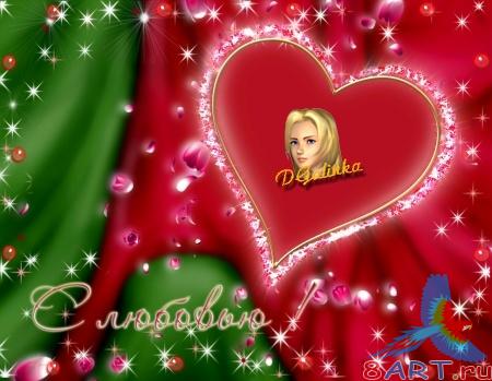 ����� � ��������� ���� - �� �������