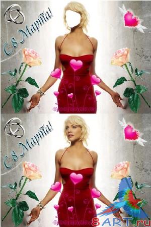 ������ �� �������� - ������� � 8 �����