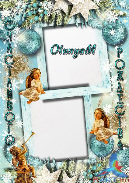 ���������� ����� � ����� ���� - ����������� ���������