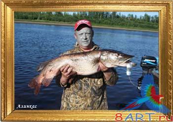 ������ ���� ������� "��� ��� �������!"