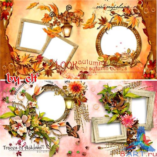 привычка фотоальбома – Краски осени привычка фотоальбома – Краски осени