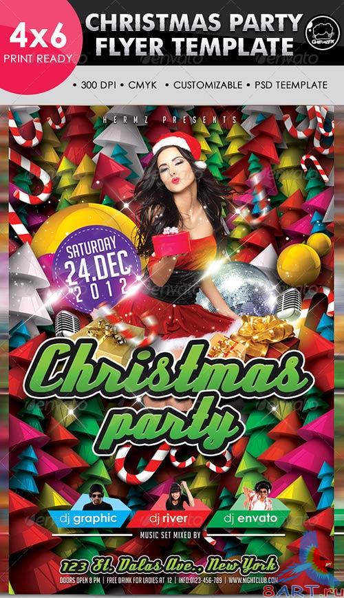 GraphicRiver Christmas Party Flyer Template 3325890