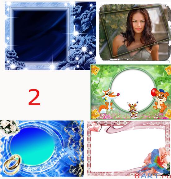 ����� � ��������� ����� ����� � 2