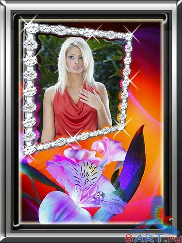 ��������� - ��������� ��������