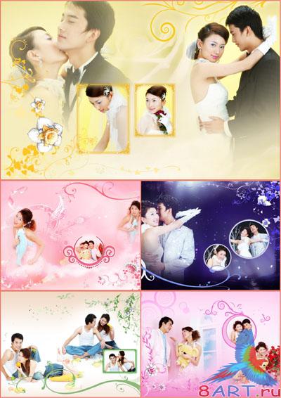 PSD Classic Wedding Album Vol.4