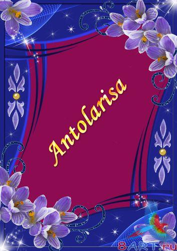 Рамочка ради фото - Строгость также красота Рамочка в угоду кому фото - Строгость также красота