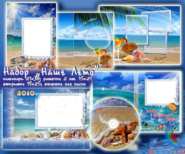 ����� PSD-�������� ����� ������� ����