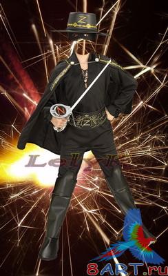 ������ � ������ ���� ������� ������� ����� 2 (������) ������� ���������