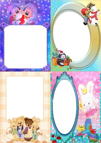 ������� ��������� - ����� ������������ (����� 25)