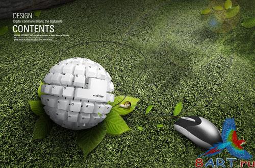 �������� ����������� �����������