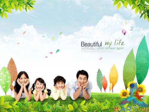 Sources - A wonderful family in nature