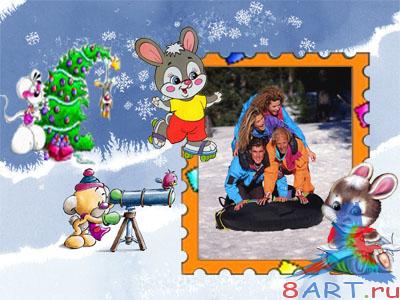 ������� ��������� "� ����� �����"