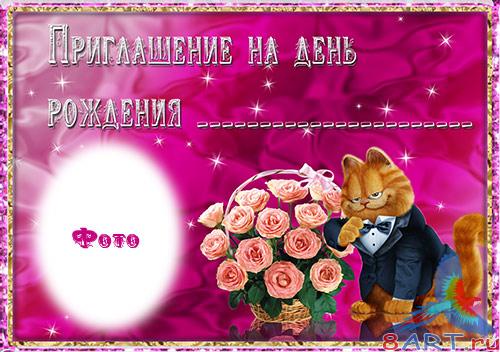 ������ ����������� ��� ����� �������� ���� ������� ������� � ���������