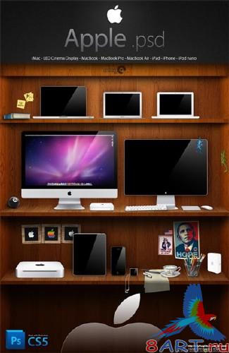 PSD Clipart - Apple Technology