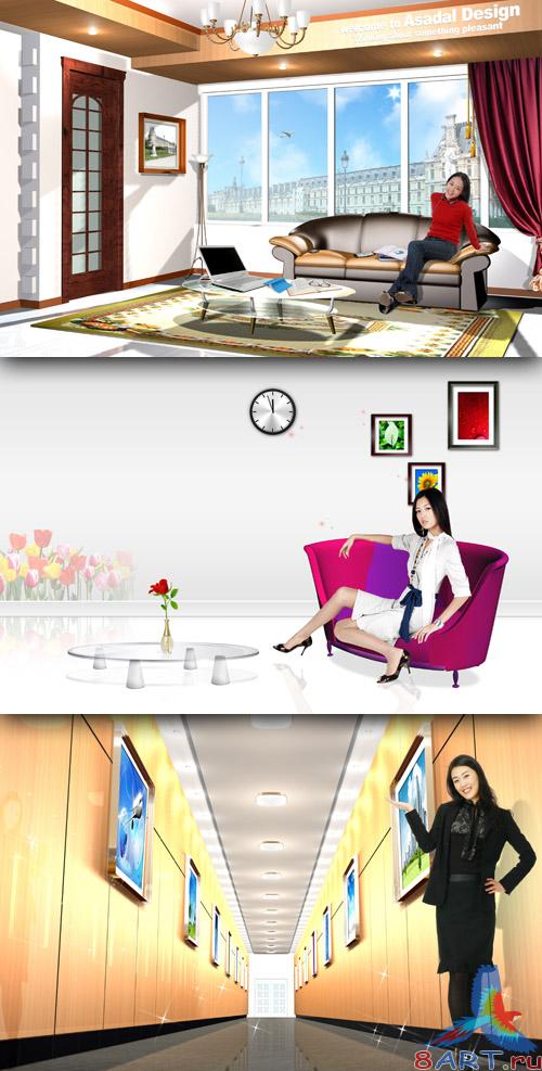 Sources - A beautiful interior