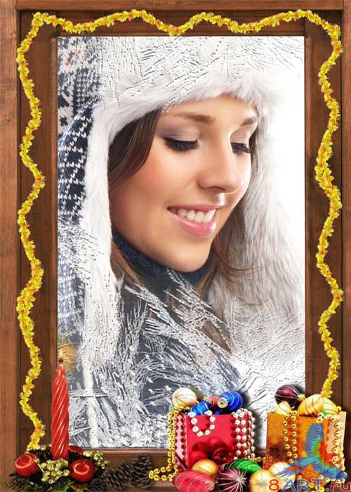 Рамка женская Готовимся для празднику Рамка женская Готовимся для празднику