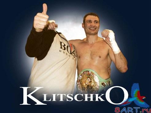 Шаблон ради фото почти Кличко Шаблон ради фото почти Кличко
