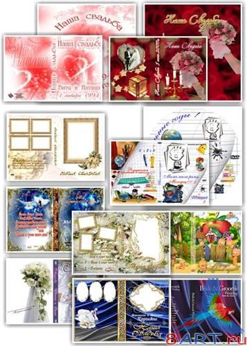 ��������� ������� � ������ ���� DVD/CD