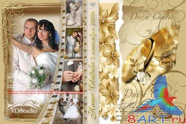 ������� ���������� ����� - ������