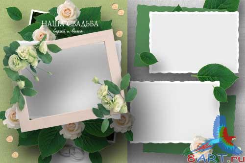 �������� ��������� �����