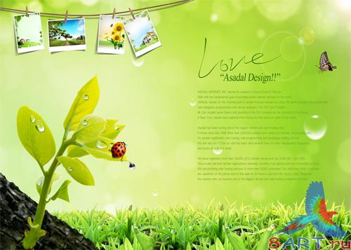 Nature PSD