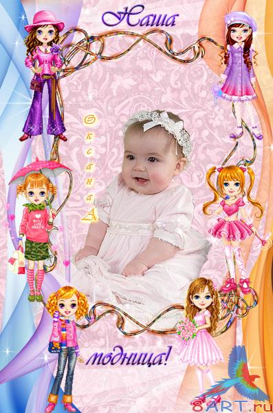 ����� � ���� � ���� �������