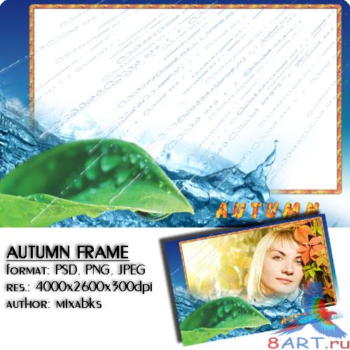 ��������� ����� 