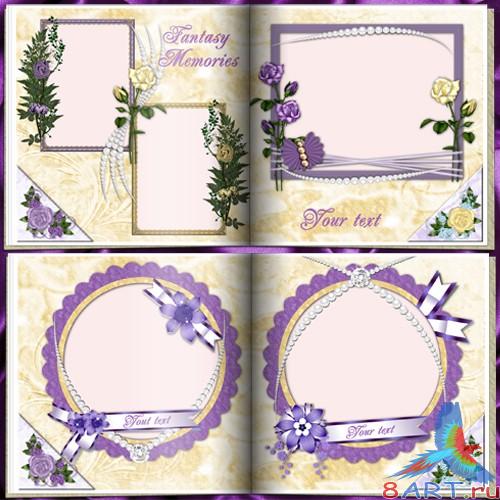 Фотокнига – Fantasy memories Фотокнига – Fantasy memories