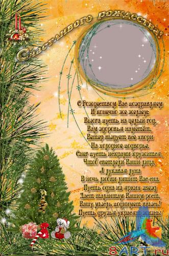 ����� - �������� �� ����������