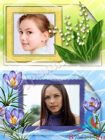 ����� � ������ ���� ������� - ������ �����