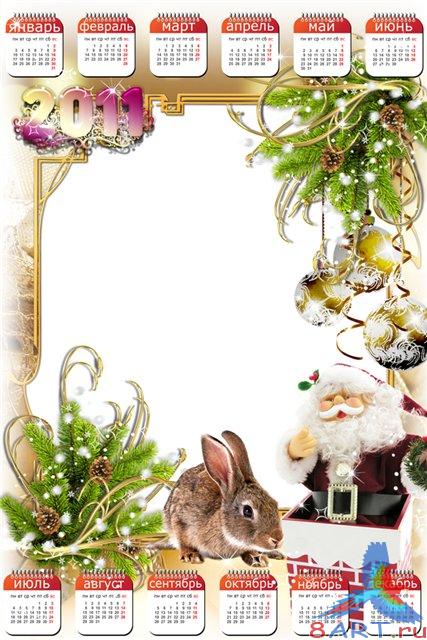 ��������� 2011 �� ����� �������� (����������)