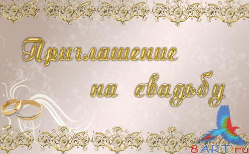 ������ ����������� ��� ������� - � ������� ������� �����