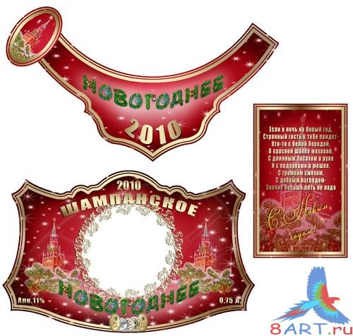 ������ ���������� �������� � ����� ����������� �2