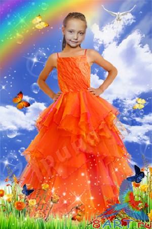 ������� �������� ���� ������� - ����� �����