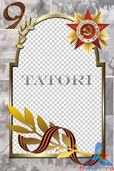 ����� � ����� �������-� ���� ������