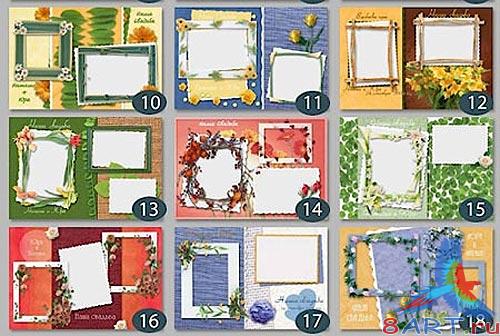 Свадебные виньетки Свадебные виньетки