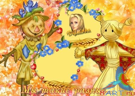 ����� �� ���� - � ����� ������