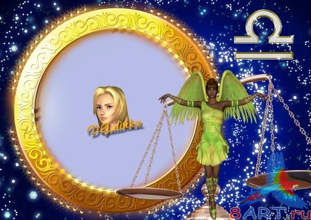 ����� � ����� ���� ���� - �������������� ����� �������. ����