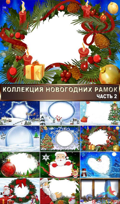 ��������� ���������� ����� � ����� �������. ������� 2