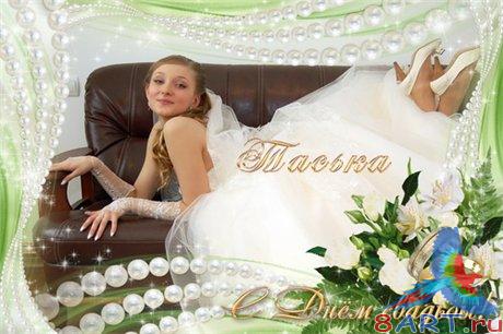 ��������� - ���������