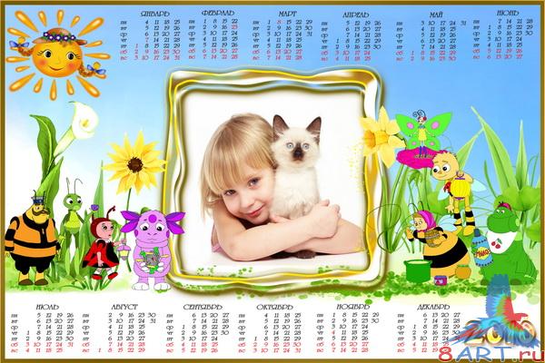 ������� ���������-����� ������ ������ ������� ��� ������