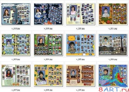 �������� ���� ���� �� ������� �����