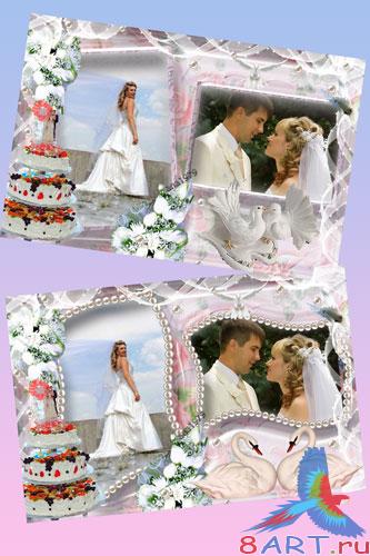 ��������� ����� � ������� - ������