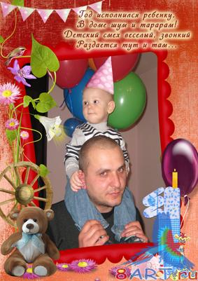 � ���� ��������!