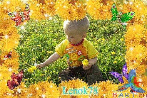 ������� � ����� ���� ���� - �� �����������