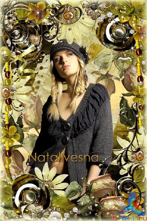 Рамочка в видах фото – Осенняя роза тебе да для лицу Рамочка с целью фото – Осенняя роза тебе да для лицу