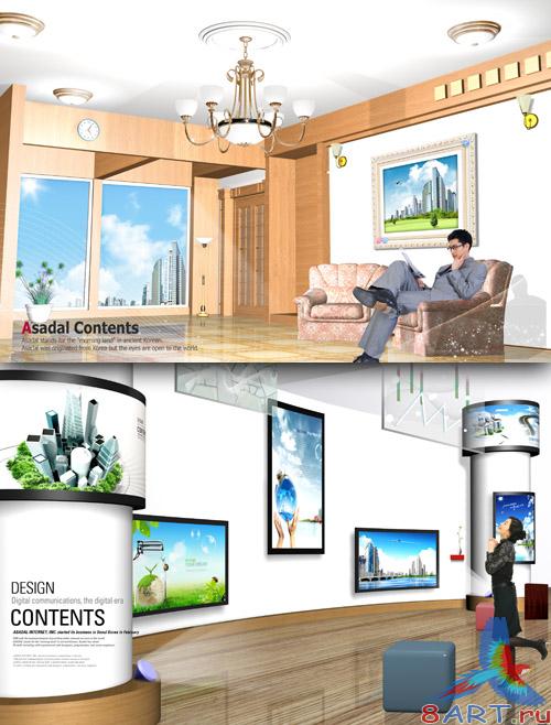 Sources - Beautiful interior design