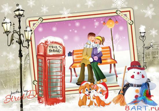 Frame - Winter street 