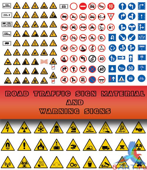 Road traffic sign material and Warning signs  �������� ����� ����������������� �����